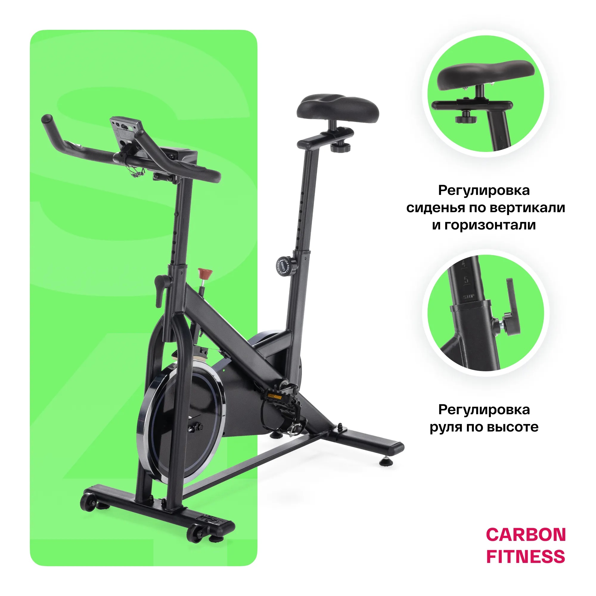 Велотренажер CARBON FITNESS SB400