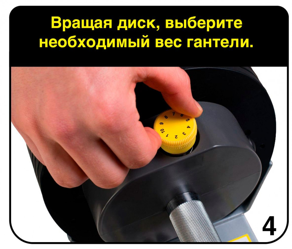Гантели регулируемые First Degree Fitness MX Select MX30, вес 3.4-13.9 кг со стойкой