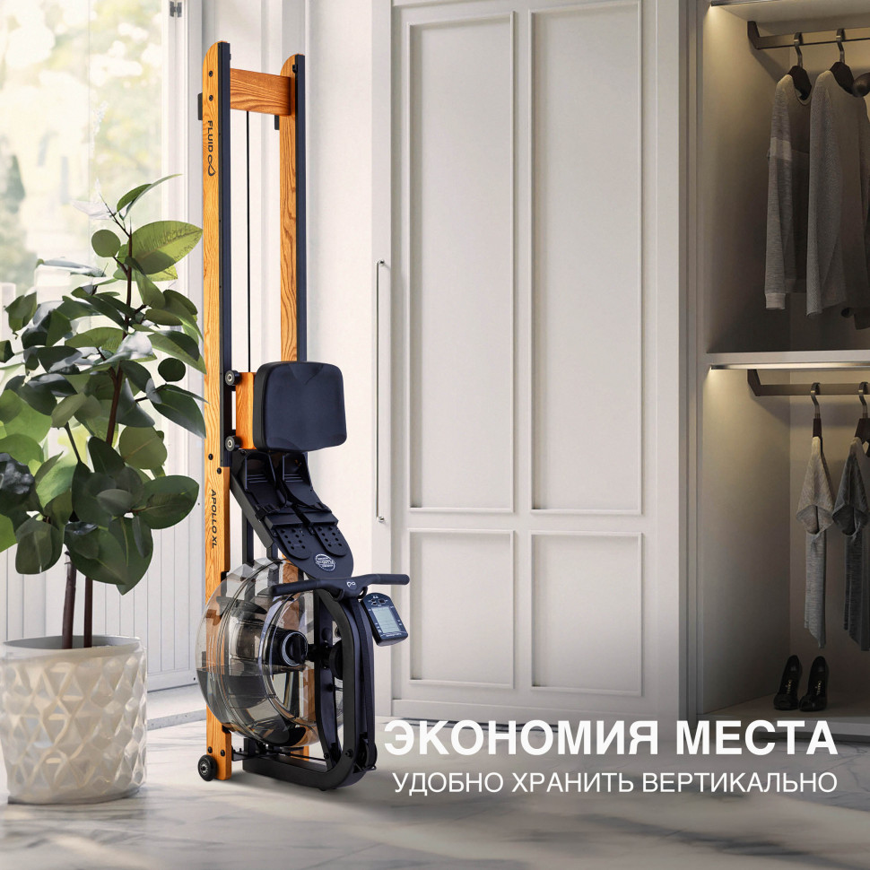 Гребной тренажер First Degree Fitness Apollo XL