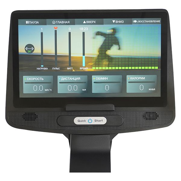 Эллиптический тренажер CardioPower PRO X700