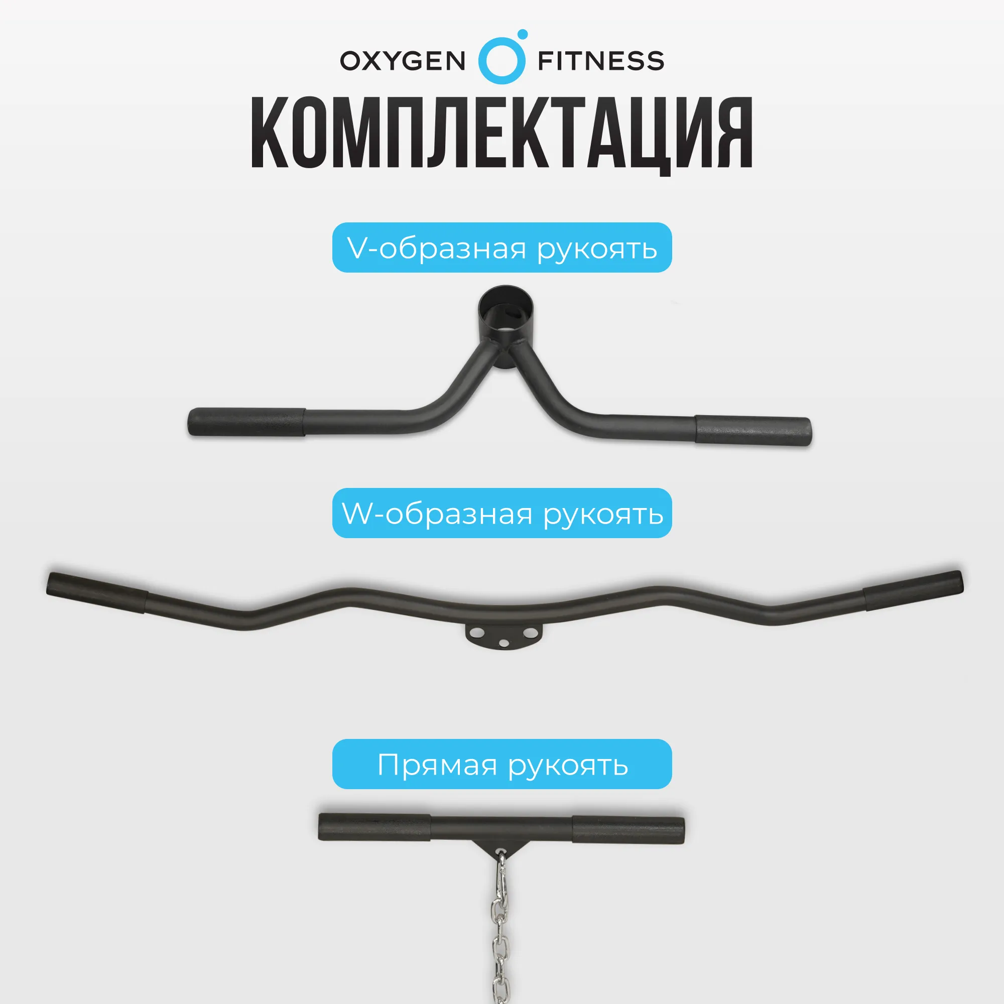 Машина Смита OXYGEN FITNESS FOSTER