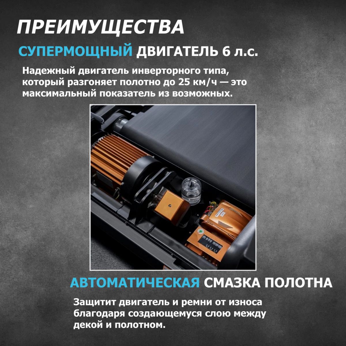 Беговая дорожка Fitex Pro P-4N "Premier 4N PROF"