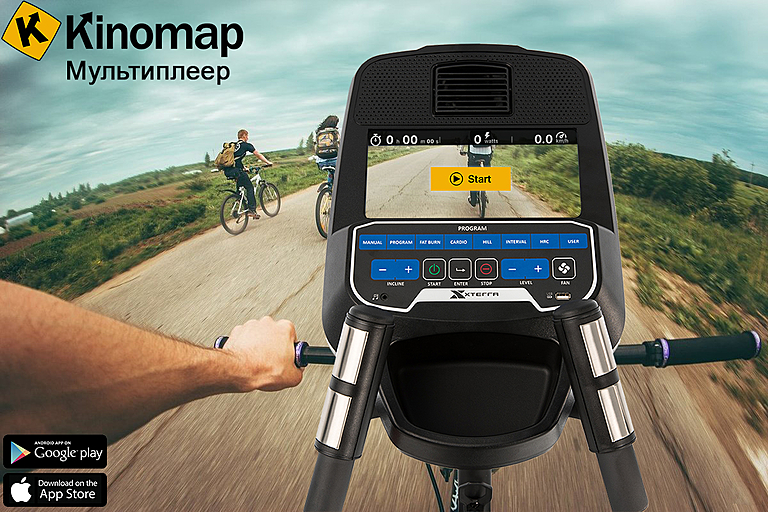 Эллиптический тренажер Xterra Fitness FSX3500