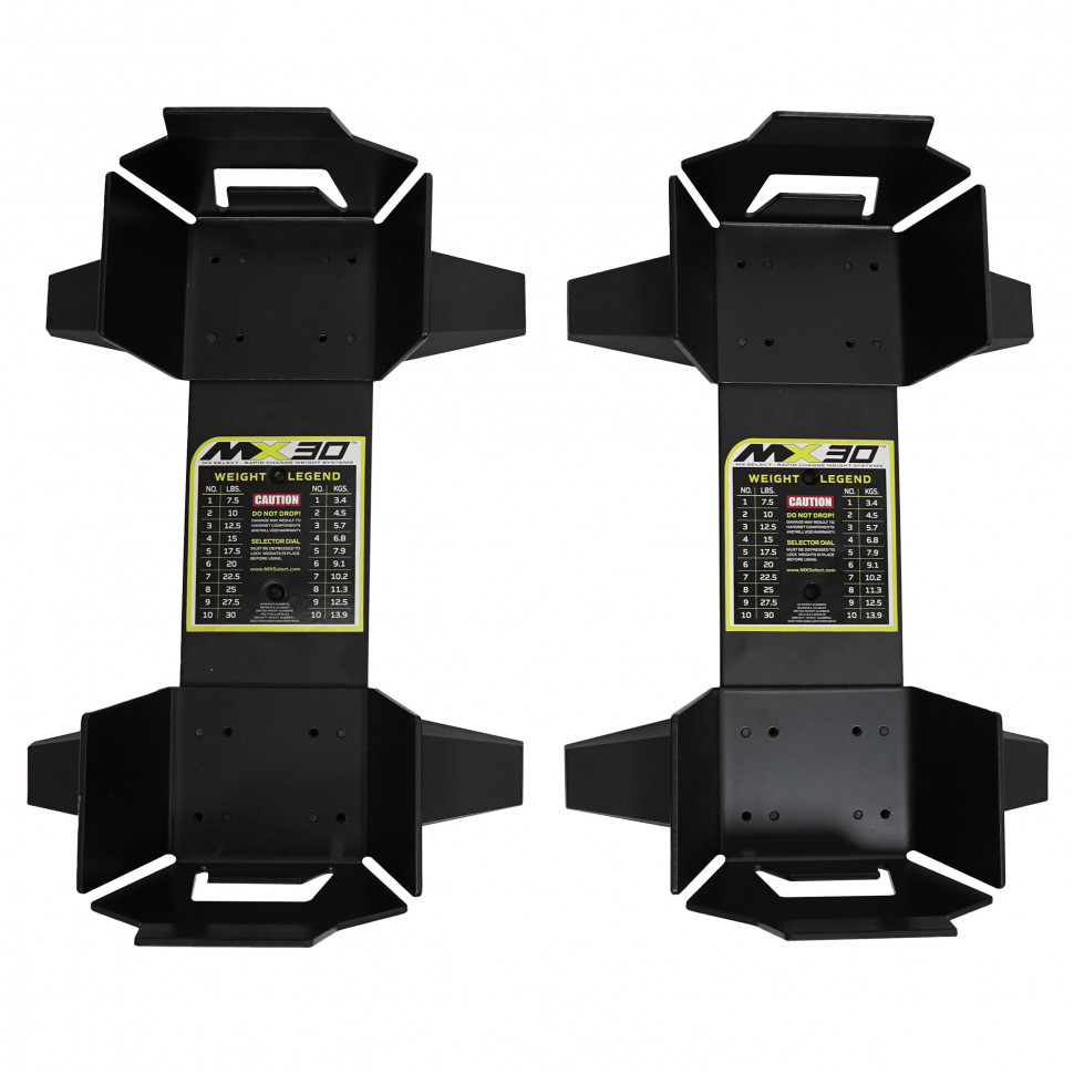 Гантели регулируемые First Degree Fitness MX Select MX30, вес 3.4-13.9 кг со стойкой