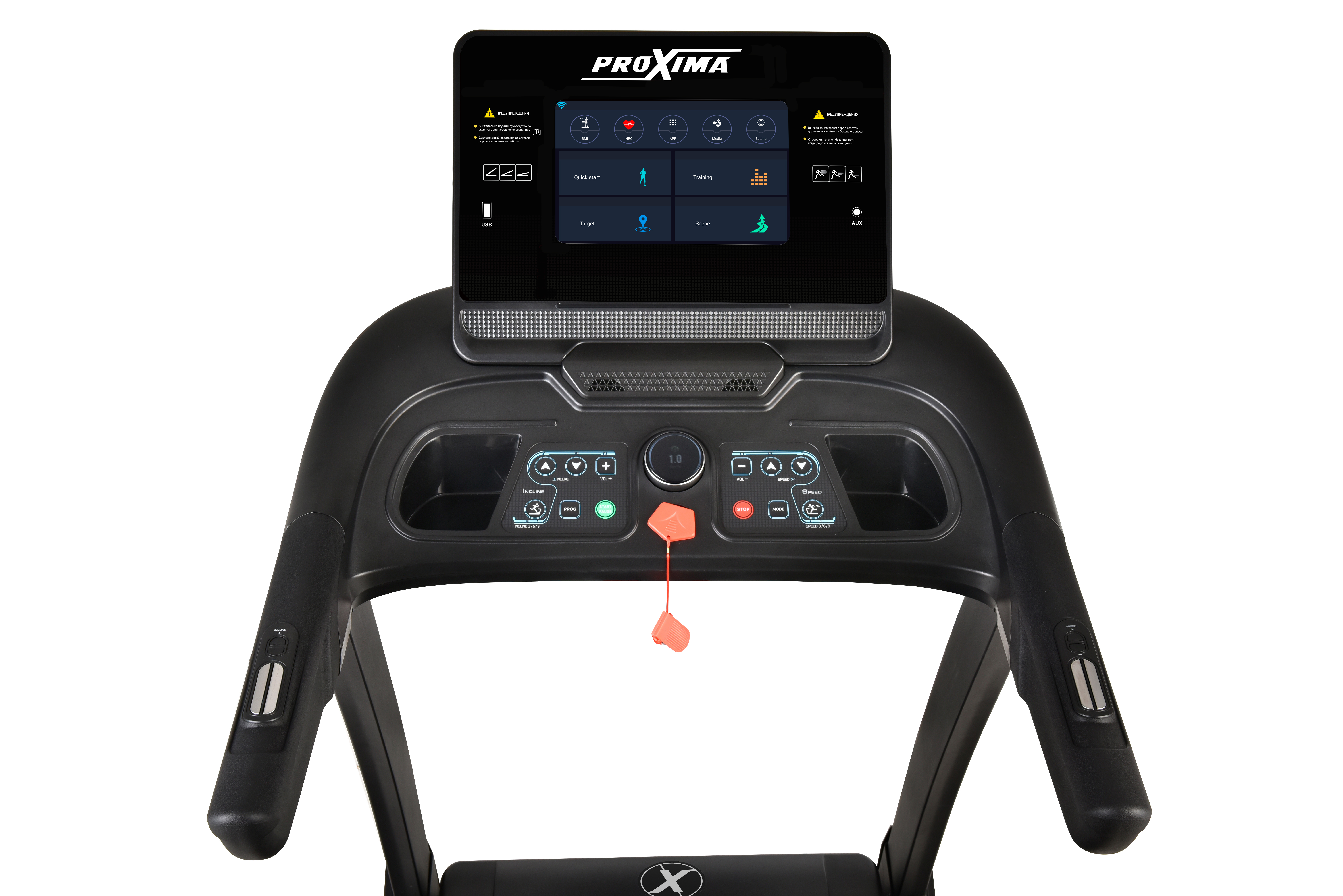 Беговая дорожка Proxima Rossi IPro, Арт. PROT-229