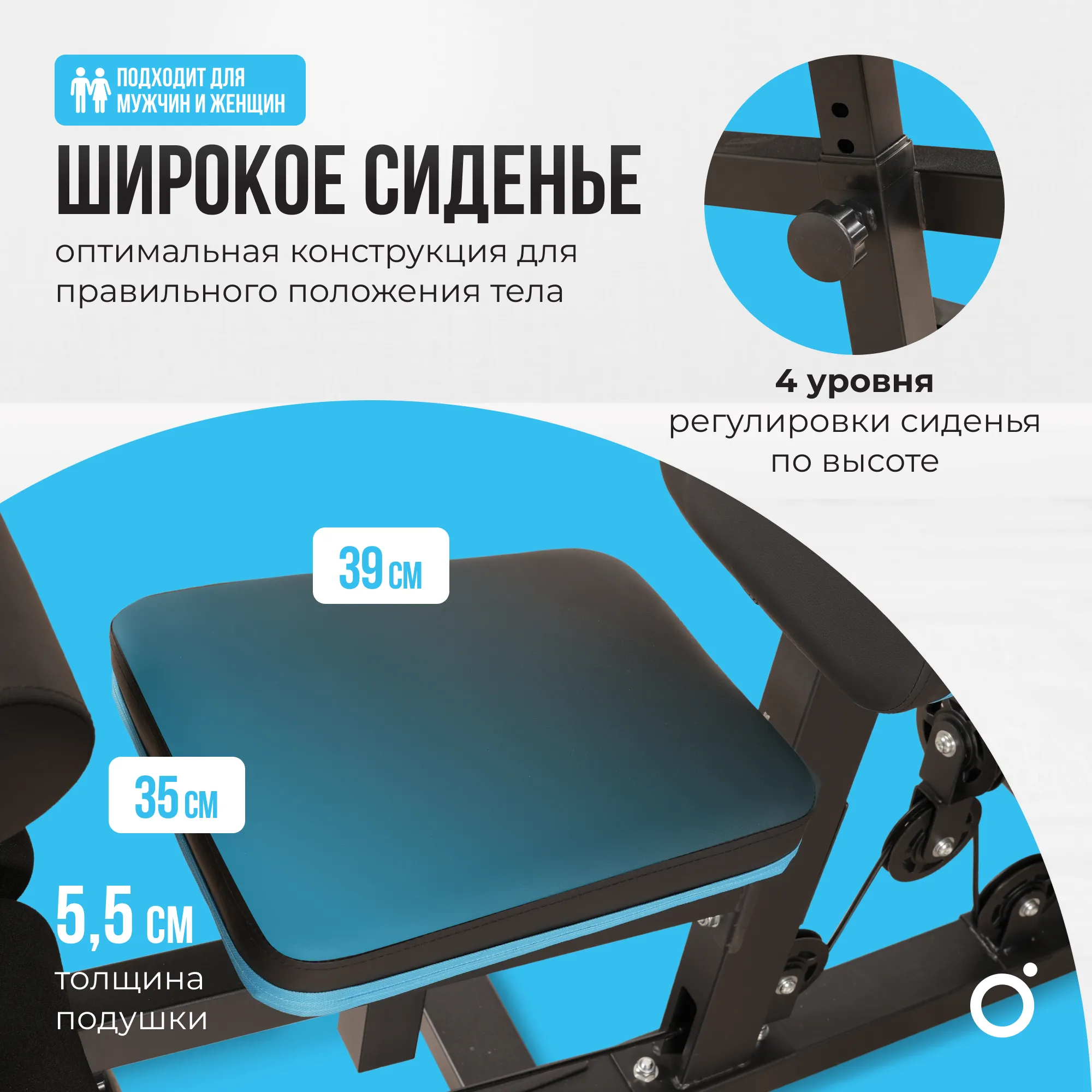 Силовой комплекс OXYGEN FITNESS NOLAN