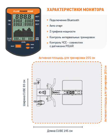Силовой и функциональный тренажер First Degree Fitness FluidPowerCUBE Orange
