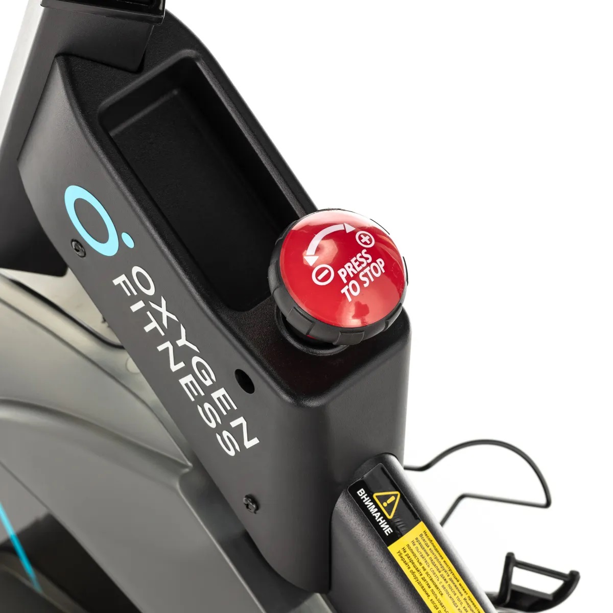 Велотренажер OXYGEN FITNESS SPIN TURBO