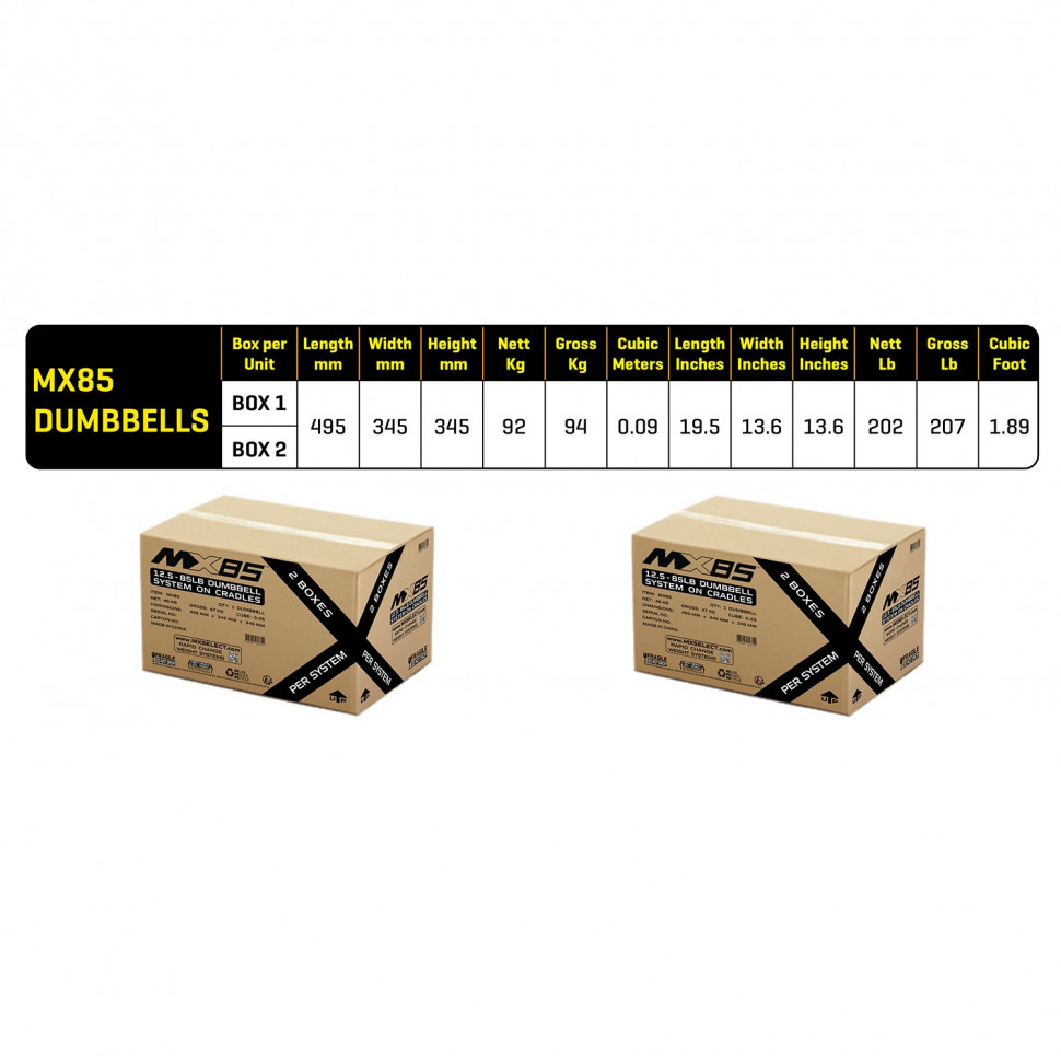 Гантели регулируемые First Degree Fitness MX Select MX85 вес 5.6 - 38.6 кг со стойкой