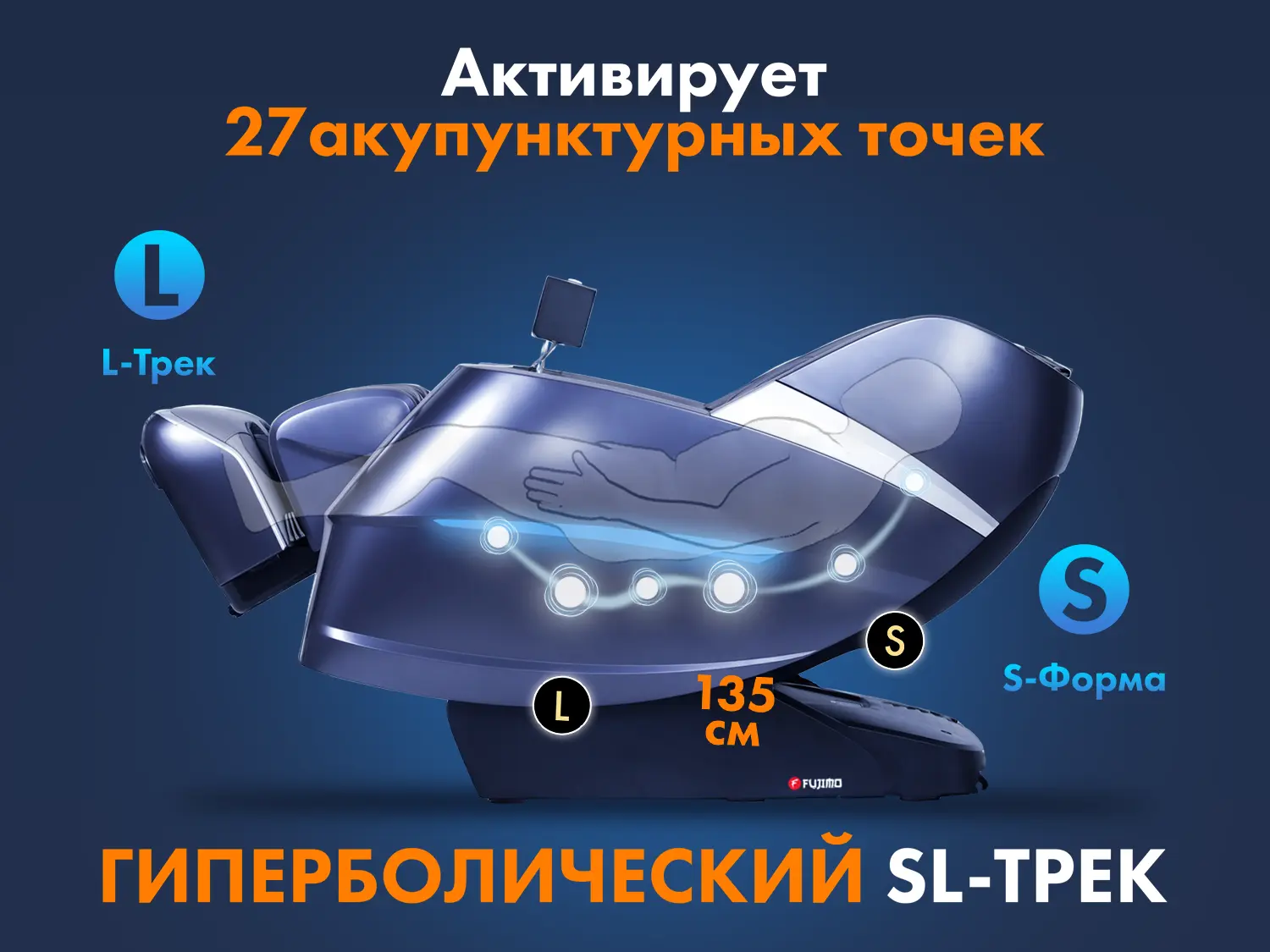Массажное кресло FUJIMO Combat 4D Серый