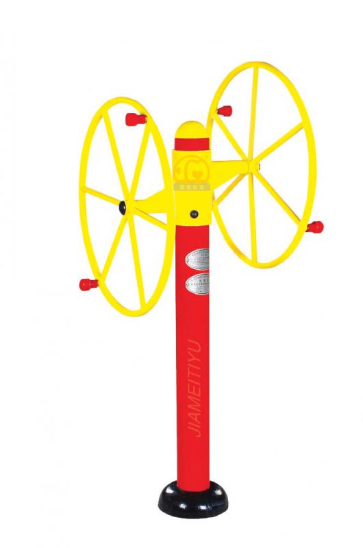 JMH-17 Arm wheel