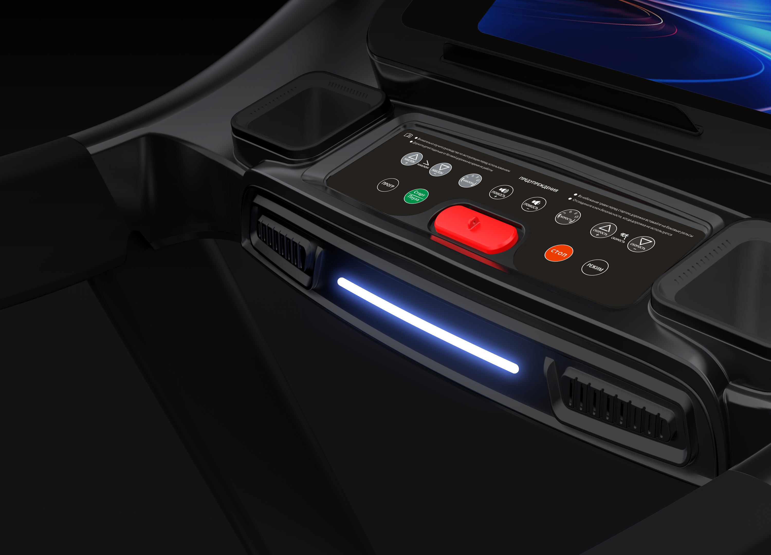 Беговая дорожка Proxima Ivetta IPro