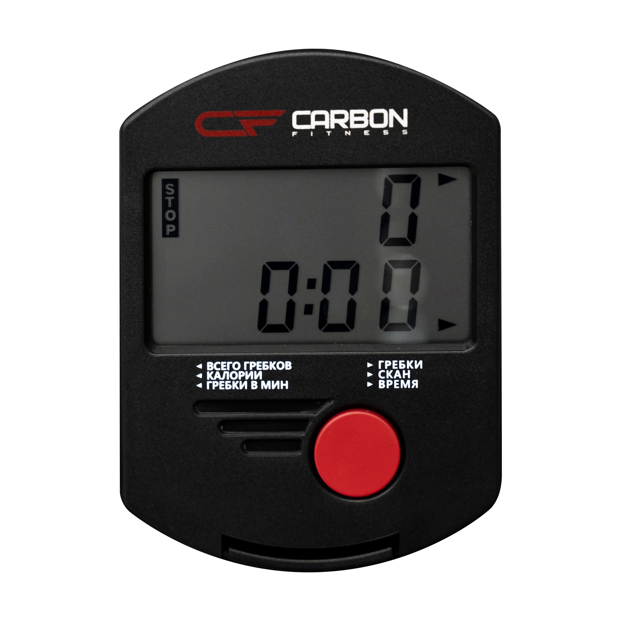 Гребной тренажер CARBON FITNESS RW70