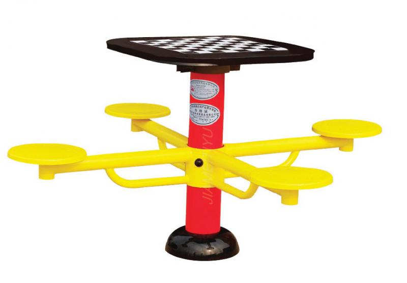 JMH-21A International Chess Table
