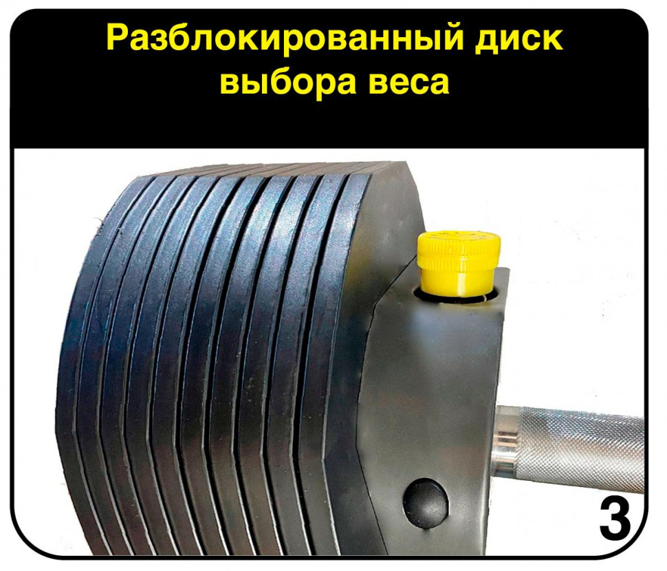 Гантели регулируемые First Degree Fitness MX Select MX30, вес 3.4-13.9 кг со стойкой