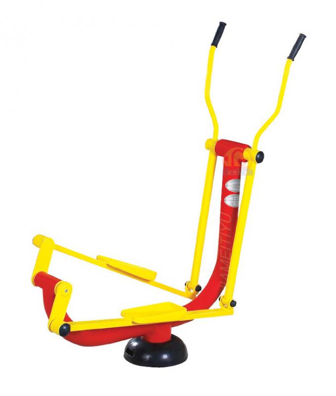 JMH-23 Elliptical Trainer
