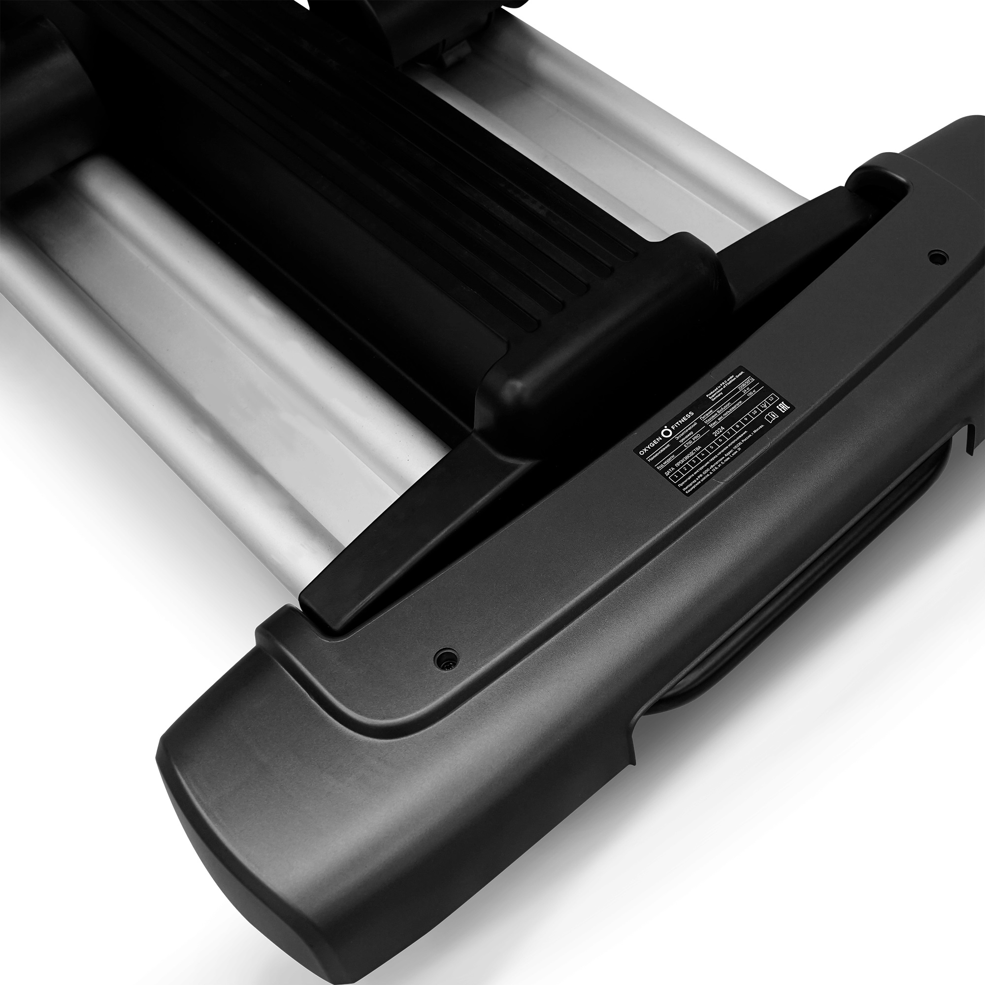 Эллиптический тренажер OXYGEN FITNESS E700 PRO