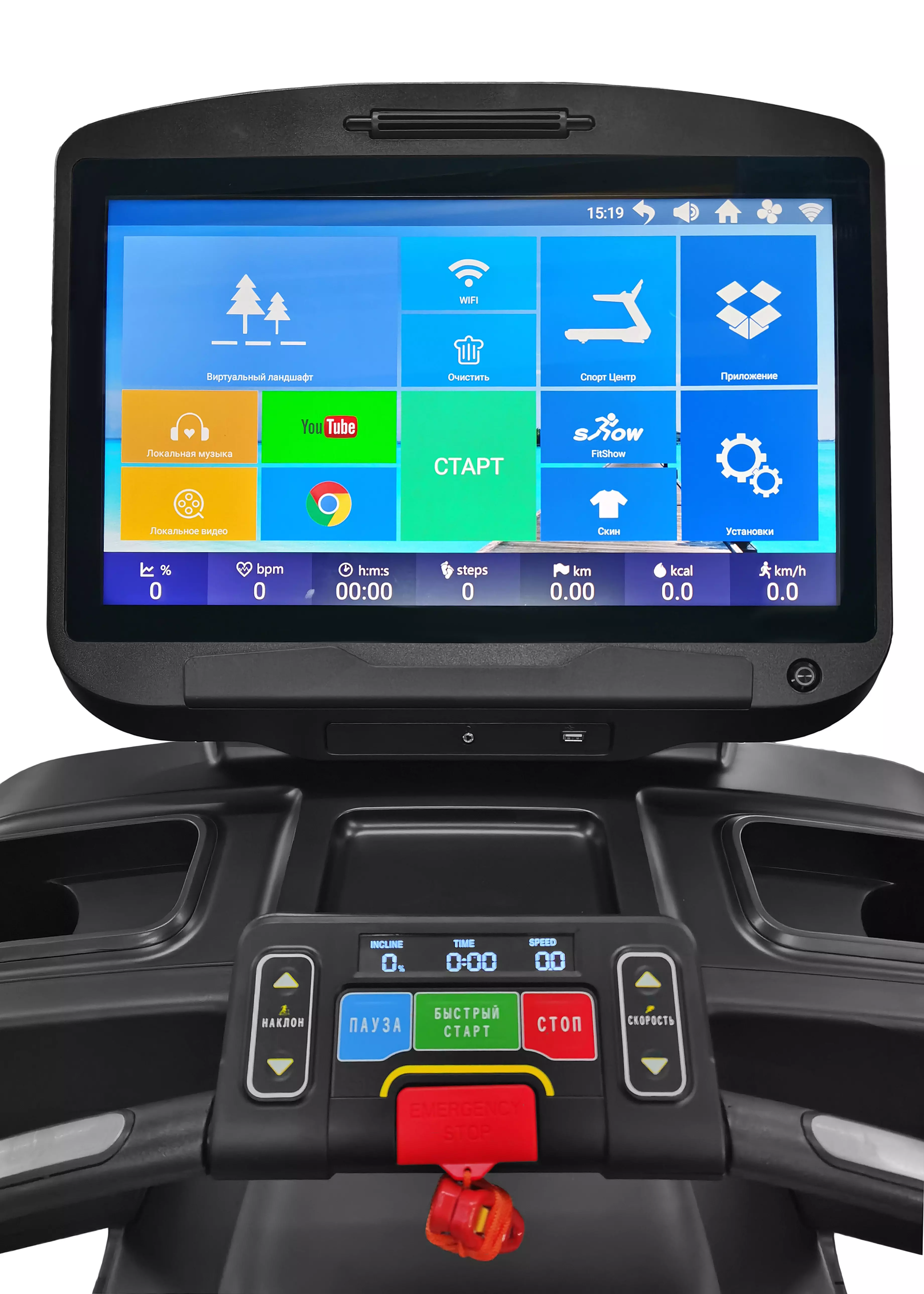 Беговая дорожка CardioPower PRO CT550