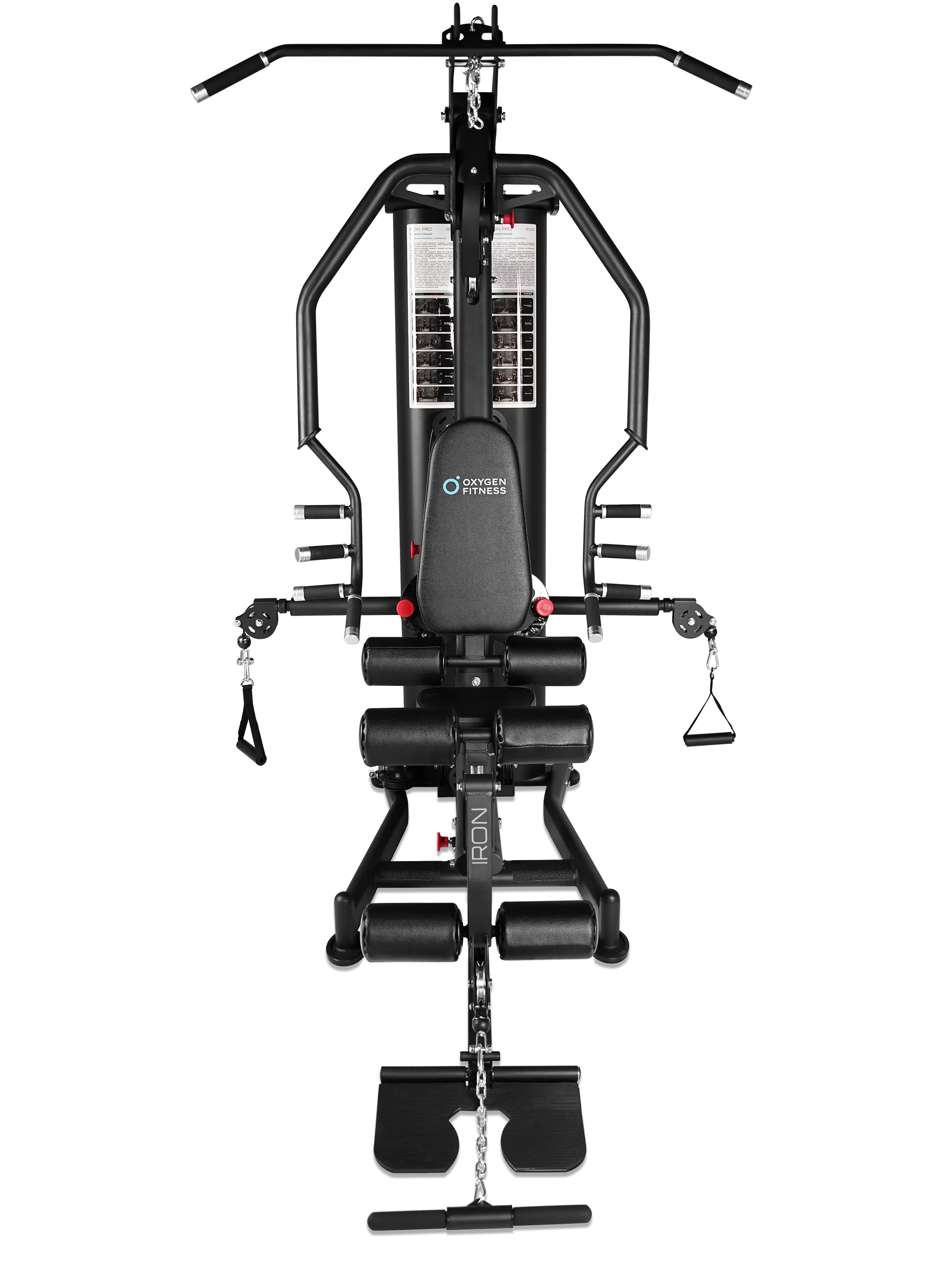 Силовой комплекс OXYGEN FITNESS IRON