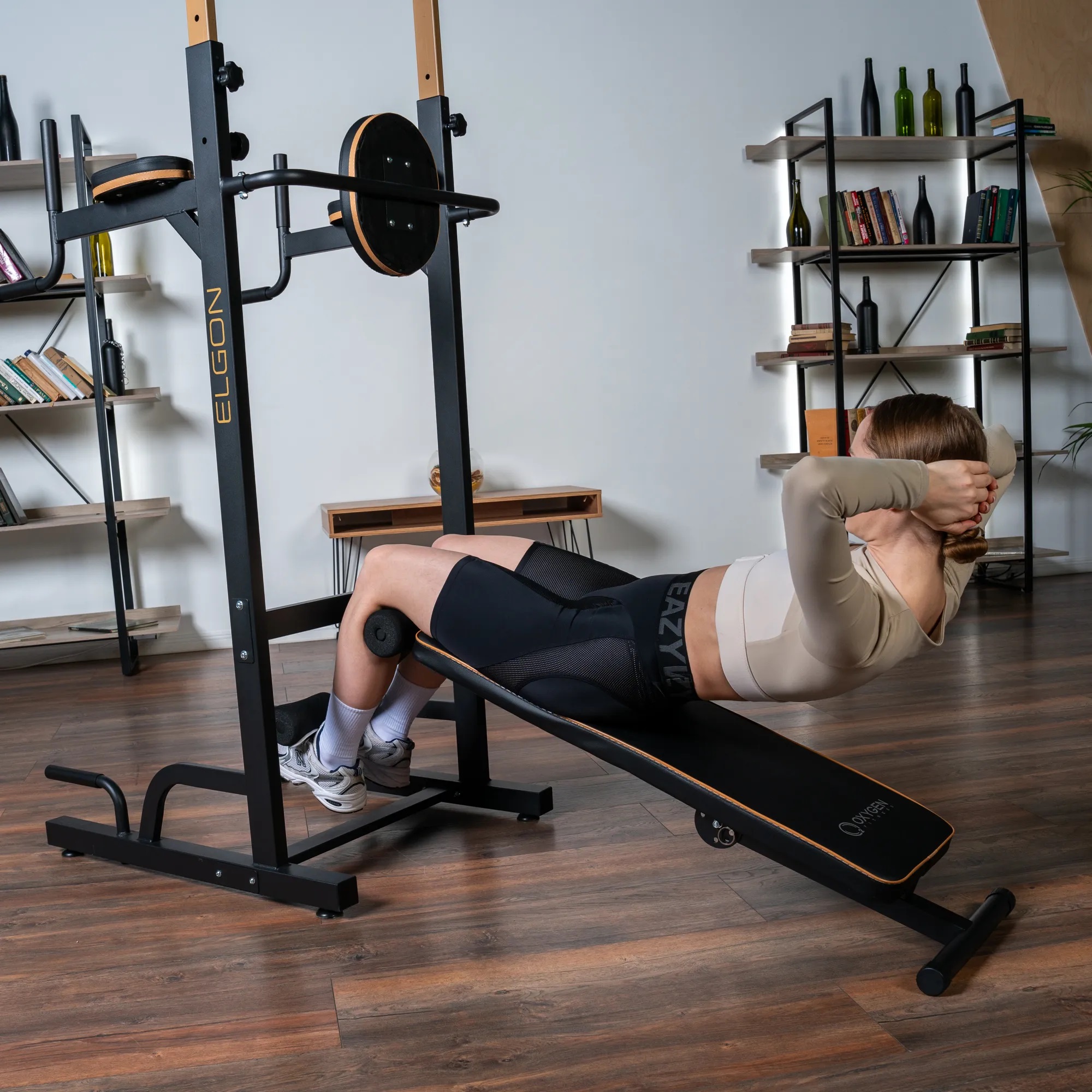 Турник 3 в 1 со скамьей OXYGEN FITNESS ELGON