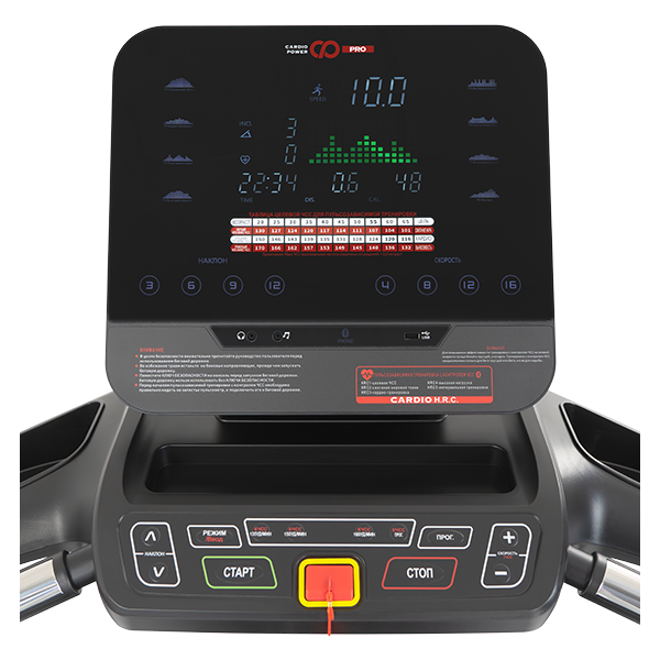 Беговая дорожка CardioPower PRO CT100