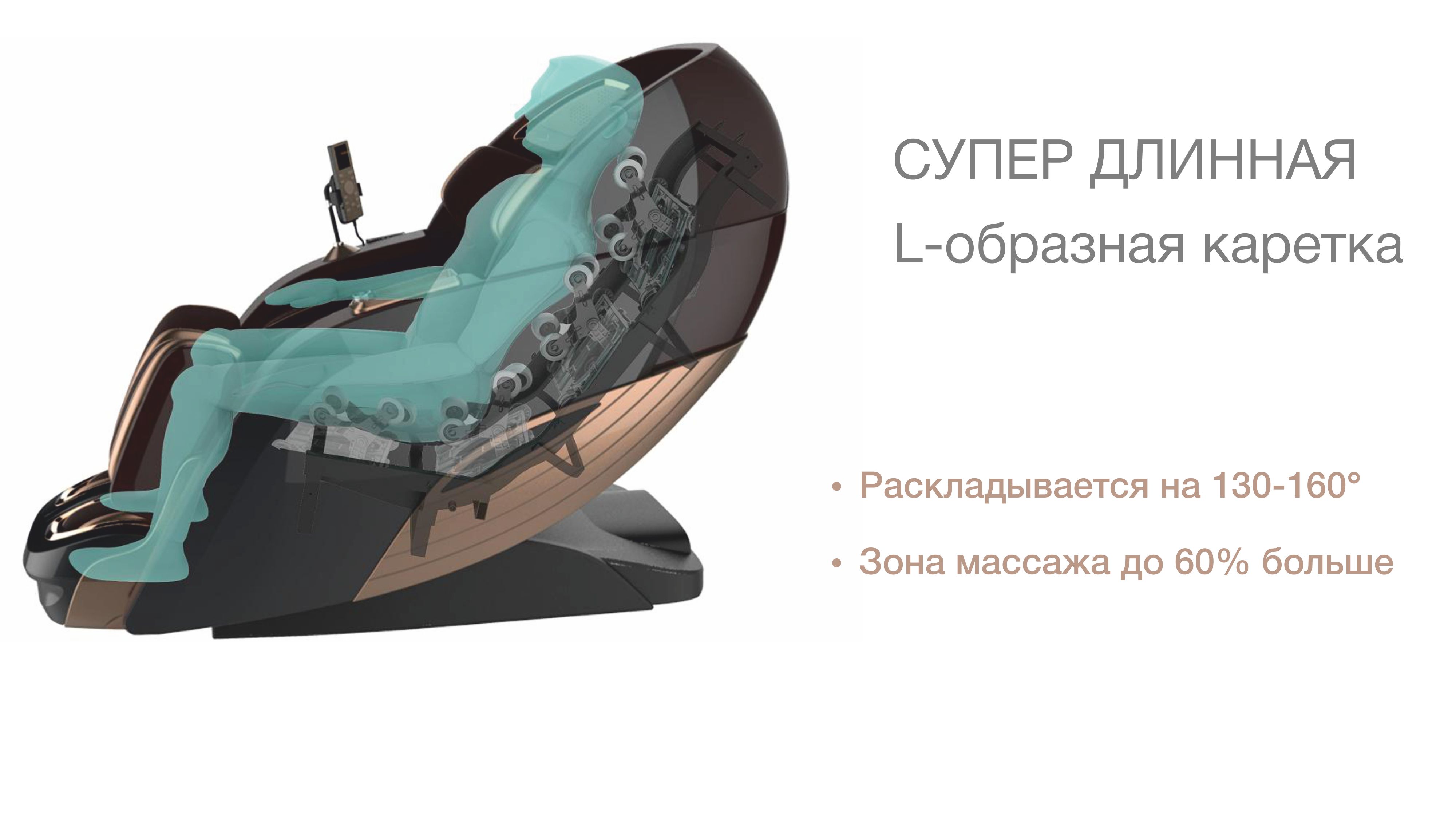 Массажное кресло Bodo Palladium Grey