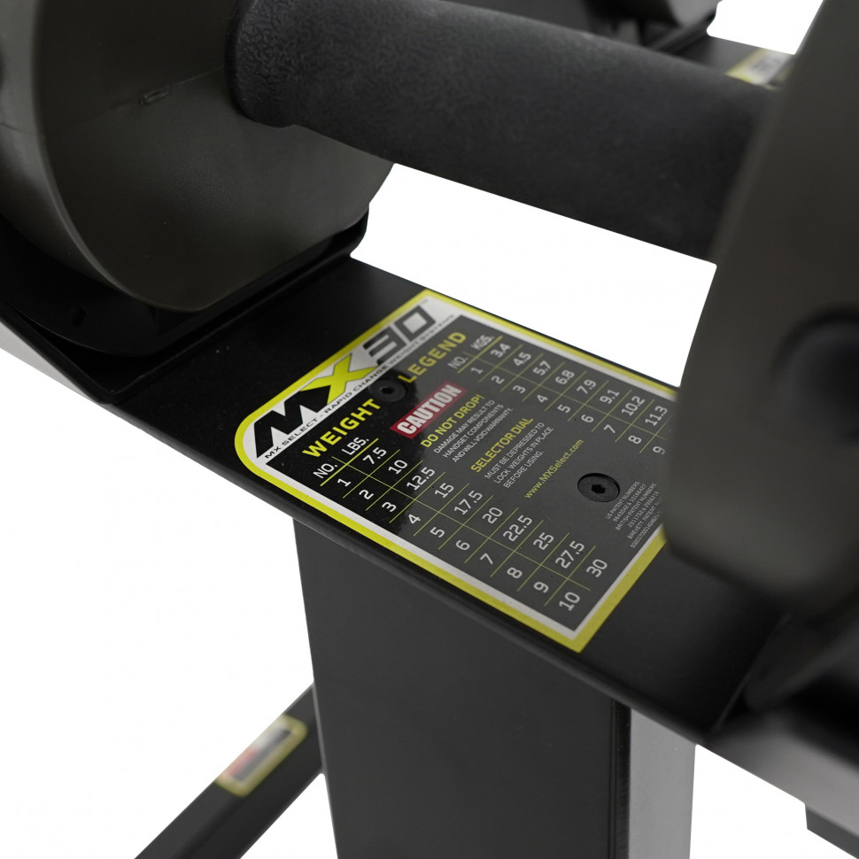 Гантели регулируемые First Degree Fitness MX Select MX30, вес 3.4-13.9 кг со стойкой