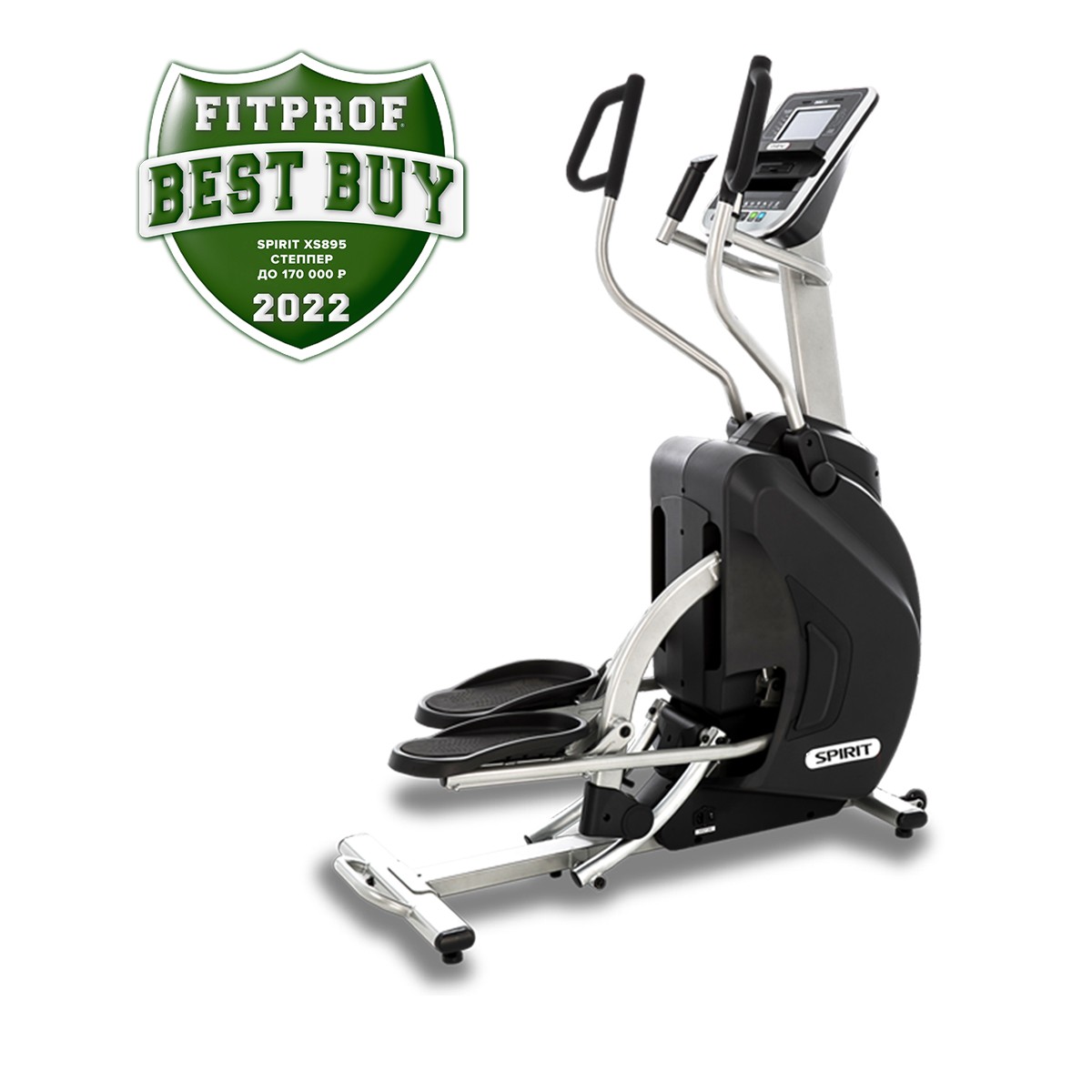 Степпер Spirit Fitness XS895