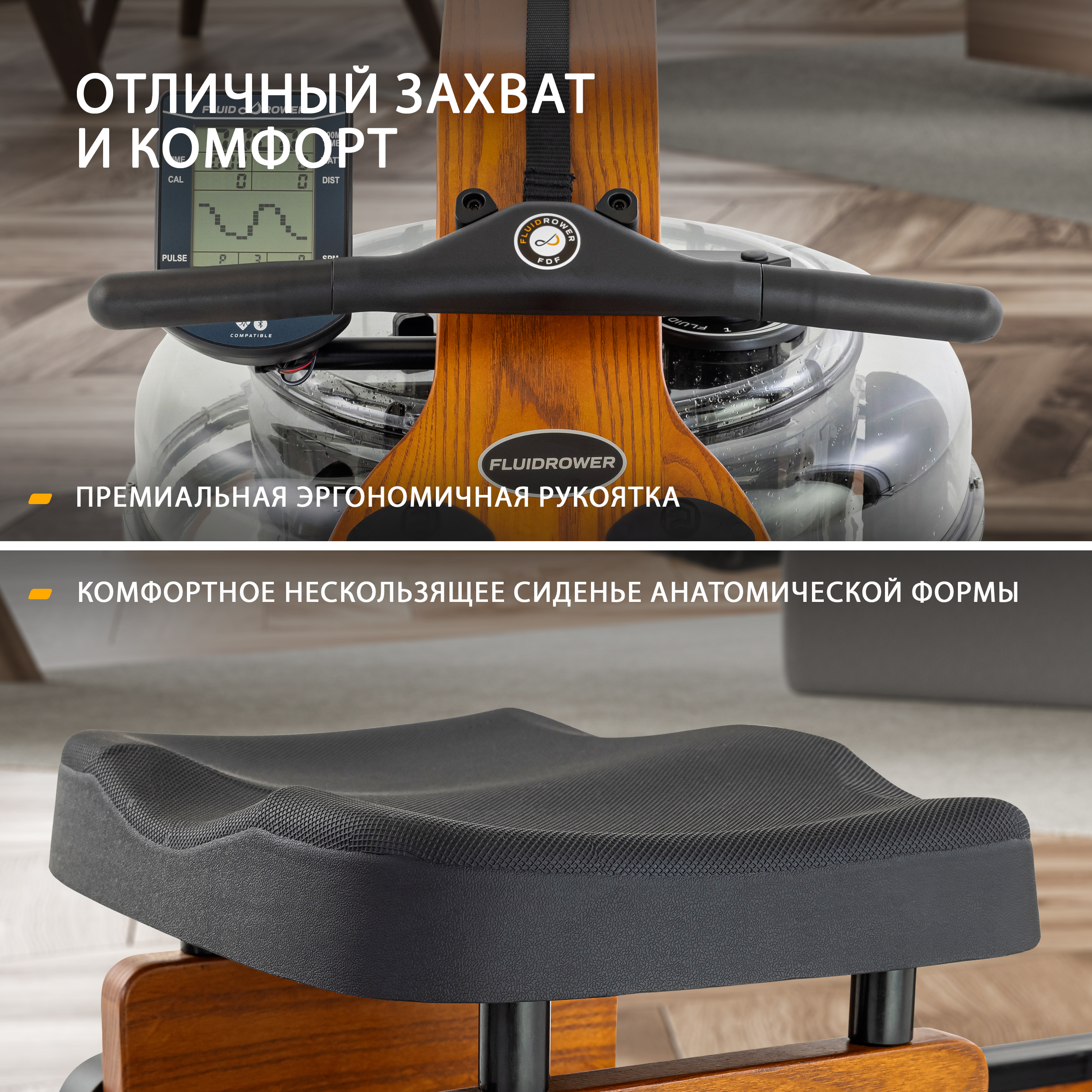 Гребной тренажер First Degree Fitness Viking 3XL