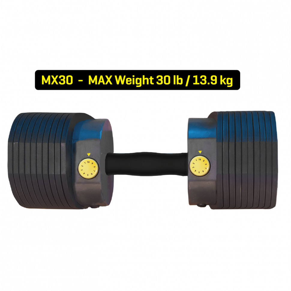 Гантели наборные First Degree Fitness MX Select MX-30, вес 3.4-13.9 кг, 2 шт без стойки