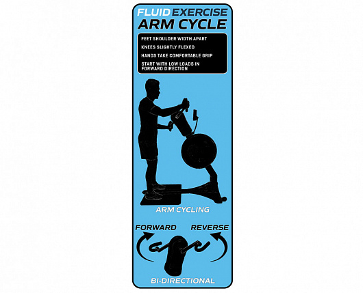 Велотренажер для рук First Degree Fitness E685 ARM CYCLE