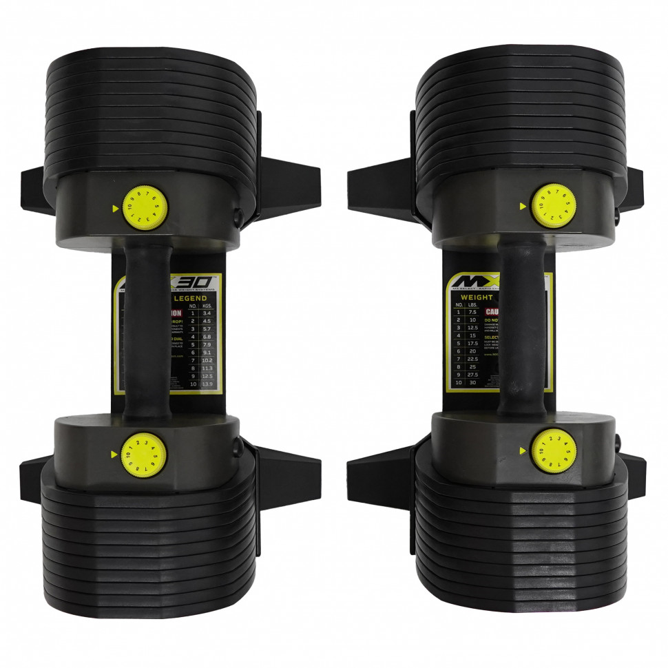 Гантели регулируемые First Degree Fitness MX Select MX30, вес 3.4-13.9 кг со стойкой