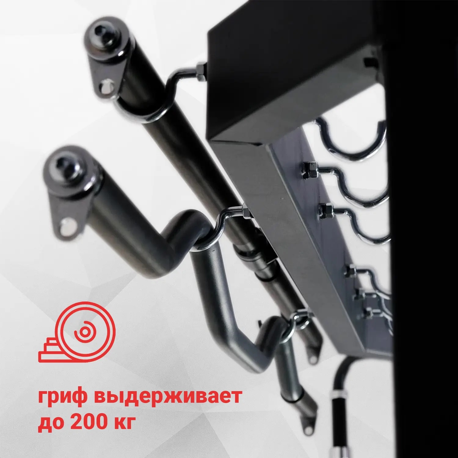 Многофункциональный силовой комплекс Protrain GT9