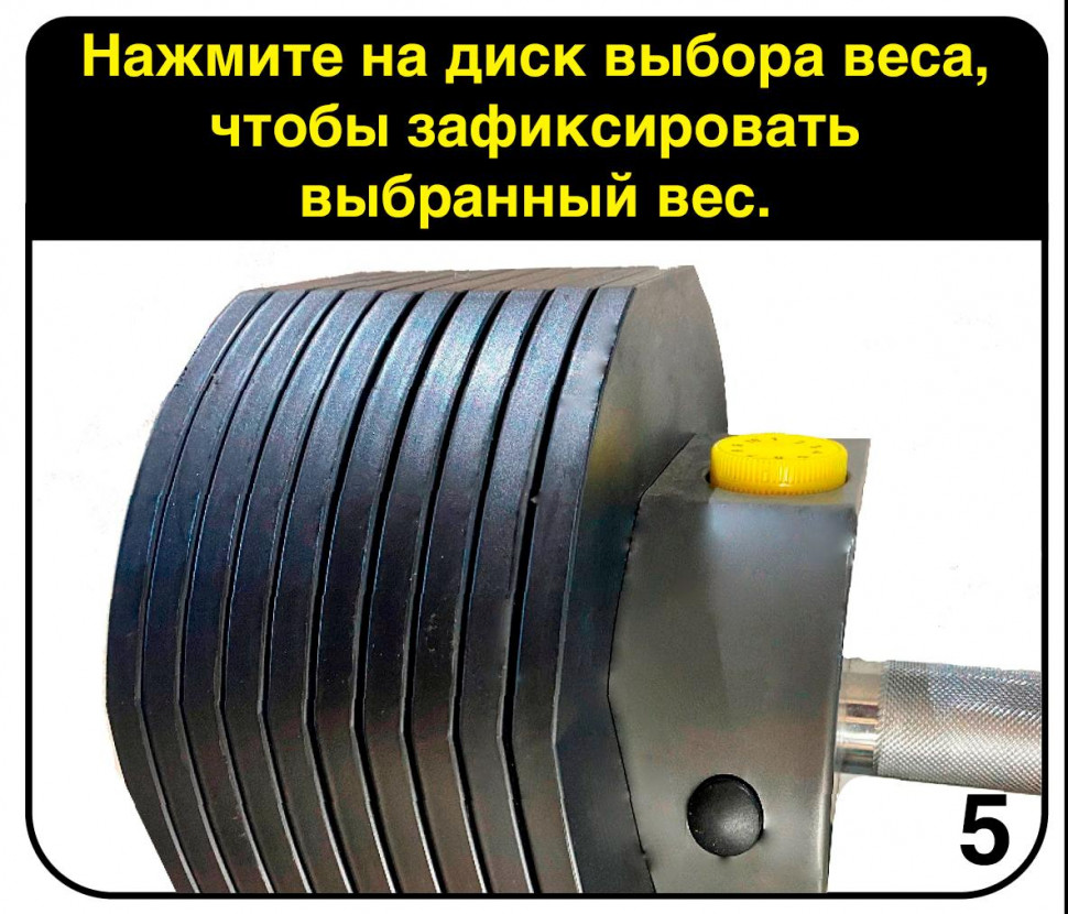 Гантели регулируемые First Degree Fitness MX Select MX30, вес 3.4-13.9 кг со стойкой