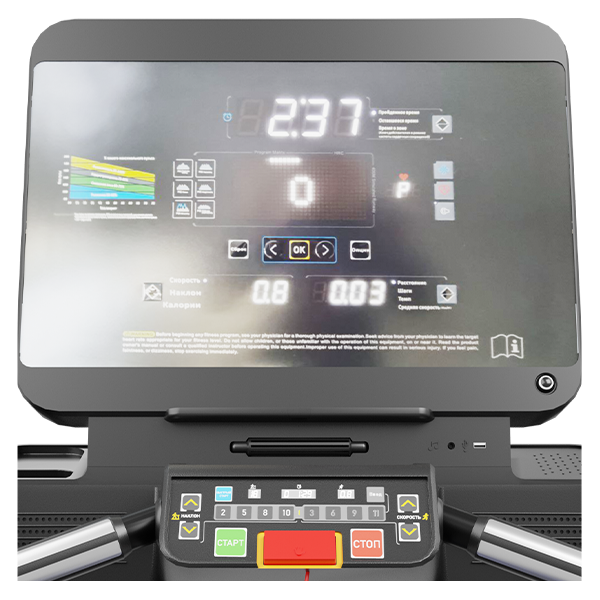 Беговая дорожка CardioPower PRO CT400