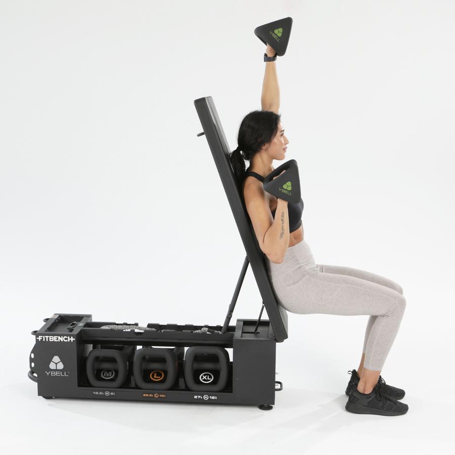 Скамья многофункциональная FITBENCH YBELL