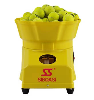 Теннисная пушка SIBOASI T2000B