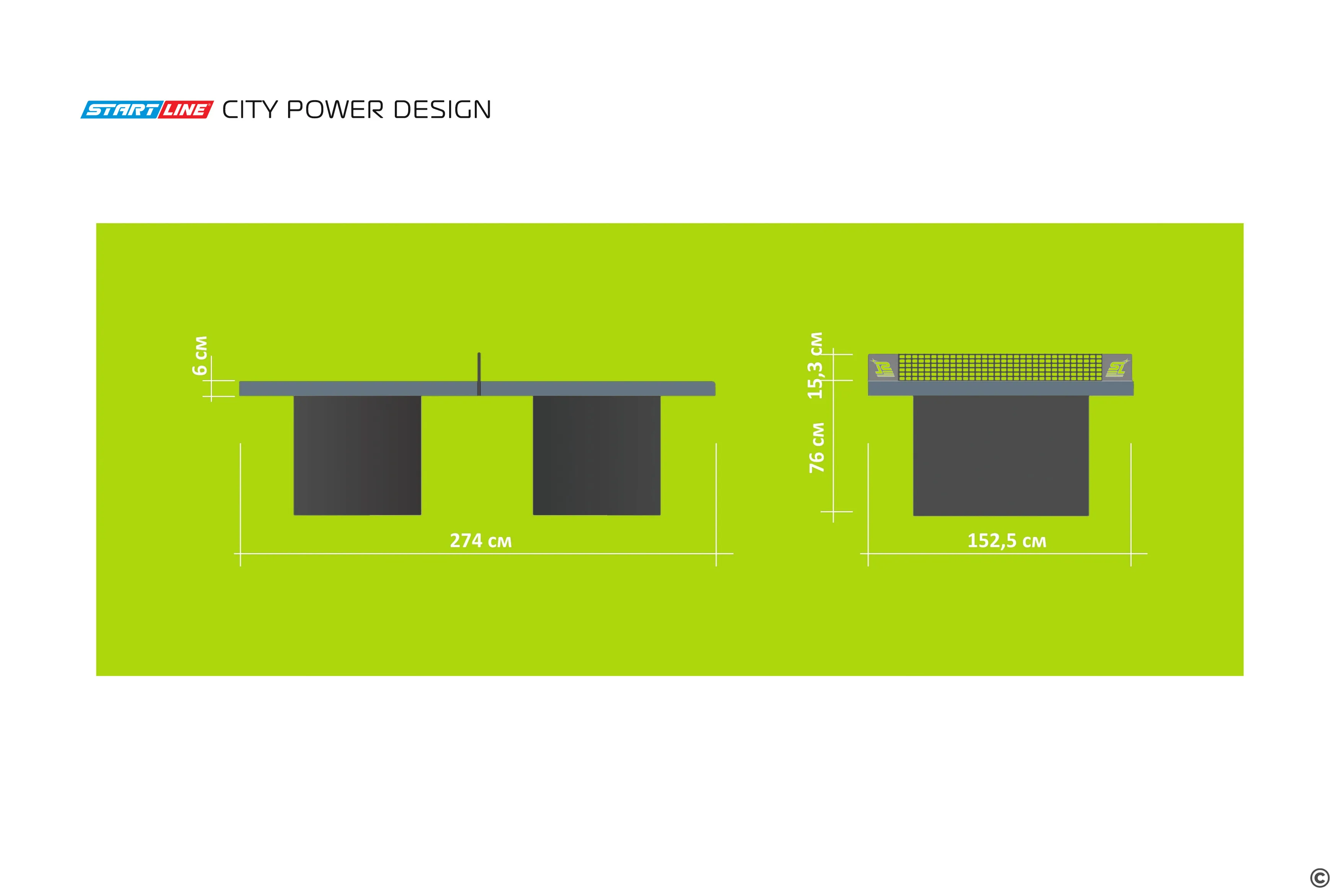 Стол теннисный City Power DESIGN Всепогодный