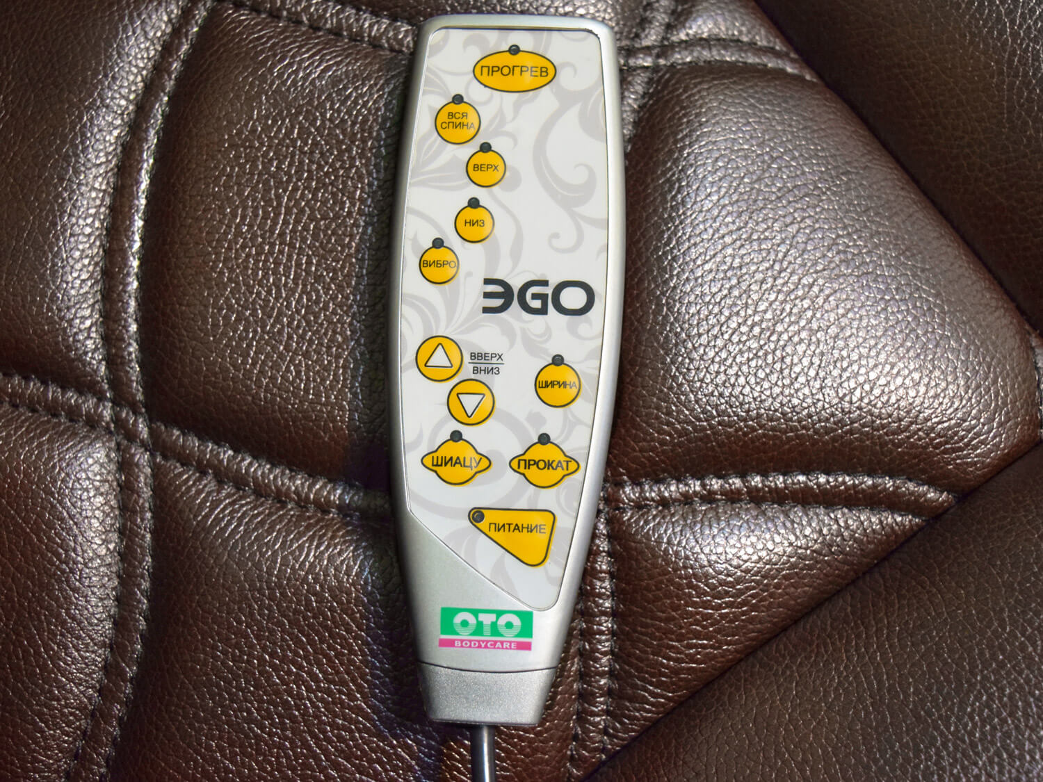 Офисное массажное кресло EGO PRIME EG1003 ШОКОЛАД (Арпатек)