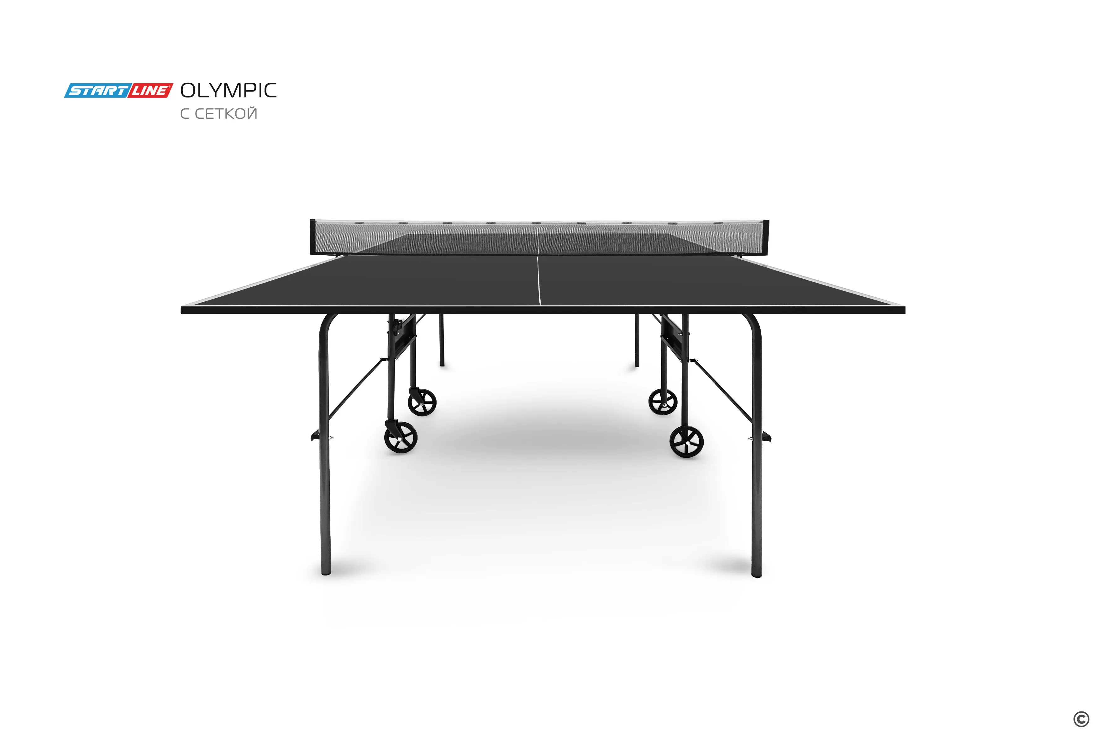 Стол теннисный Olympic с сеткой Black