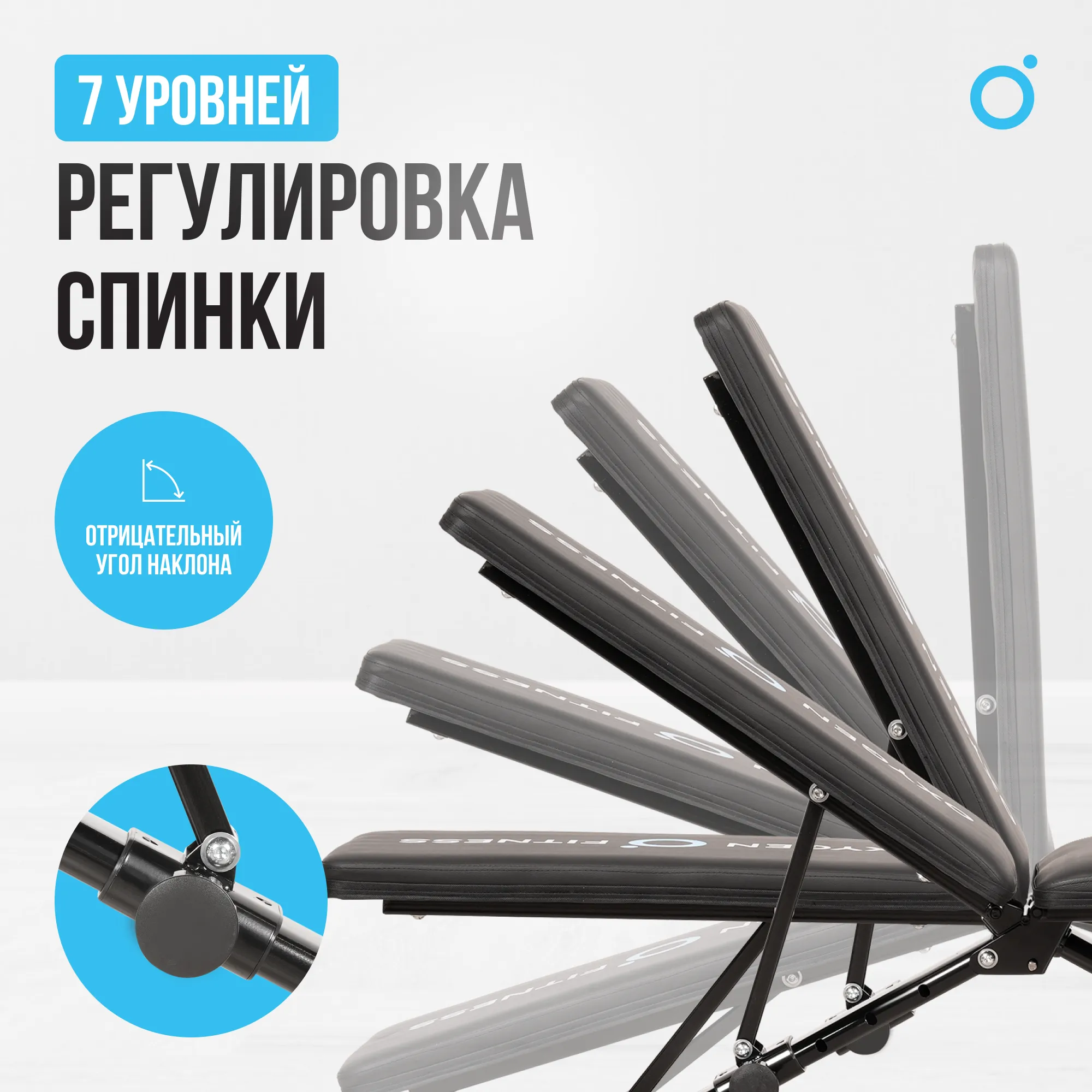 Силовая скамья OXYGEN FITNESS SEDONA PLUS