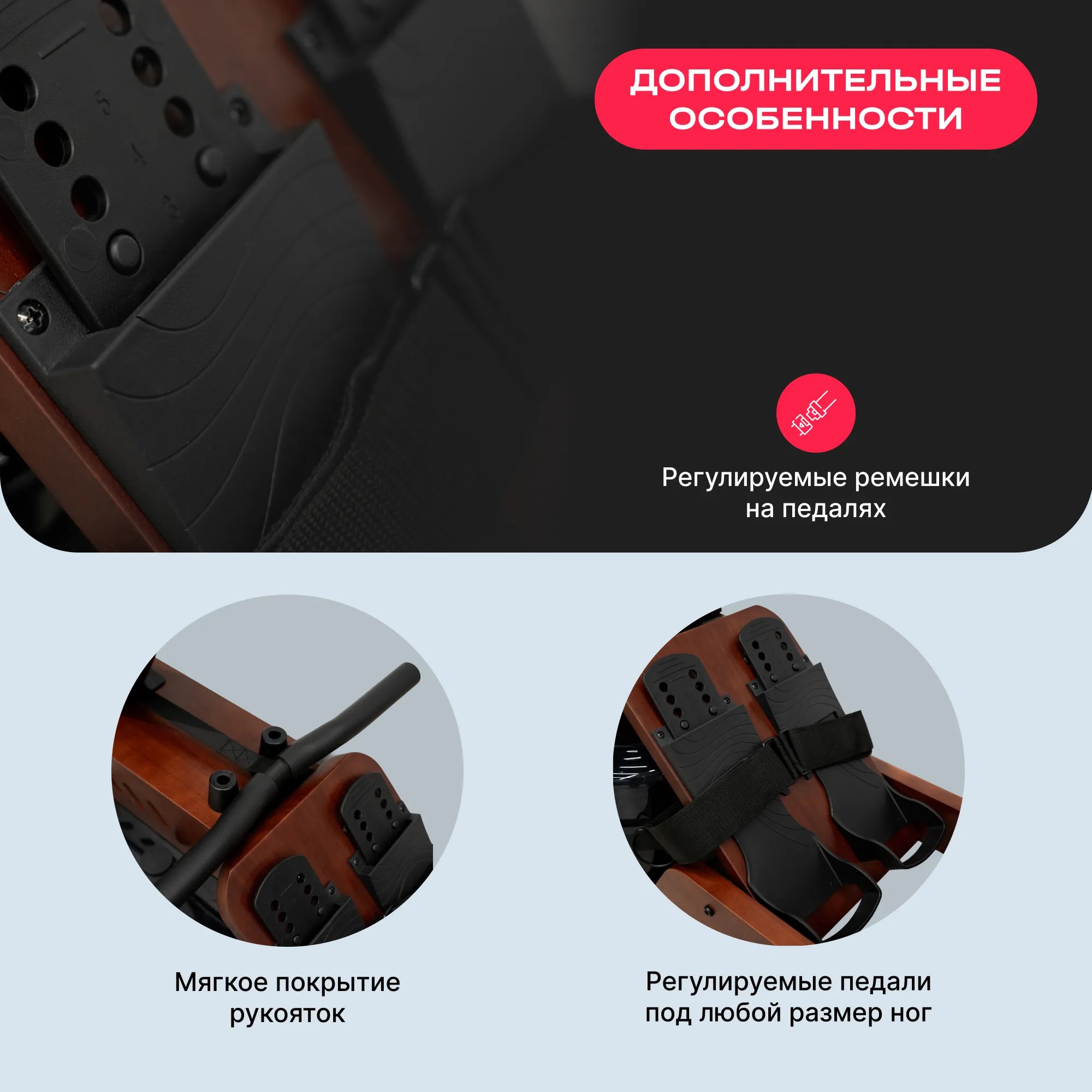 Гребной тренажер SVENSSON BODY LABS WAVERUN
