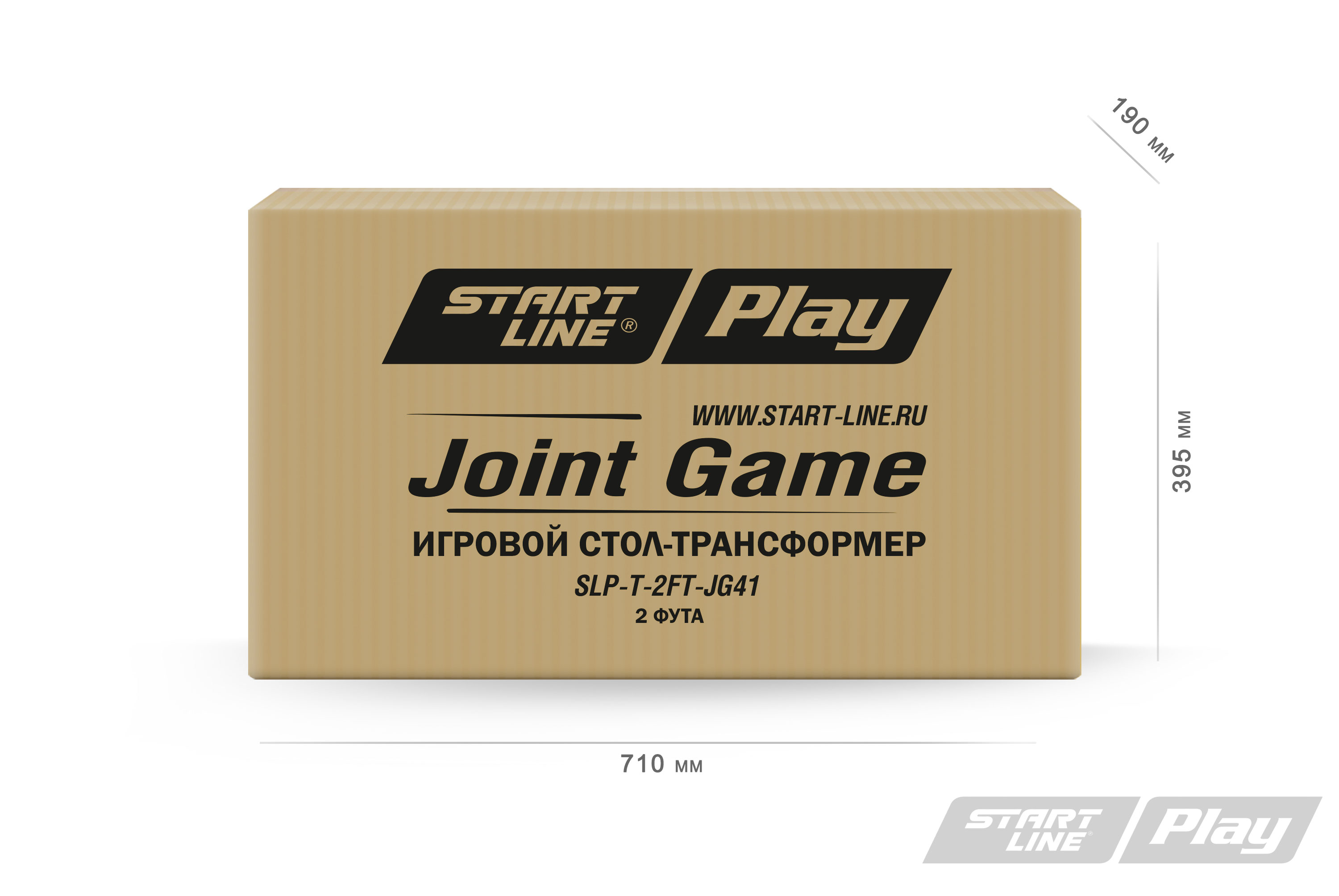 Игровой стол-трансформер Start Line JOINT GAME 4 in 1