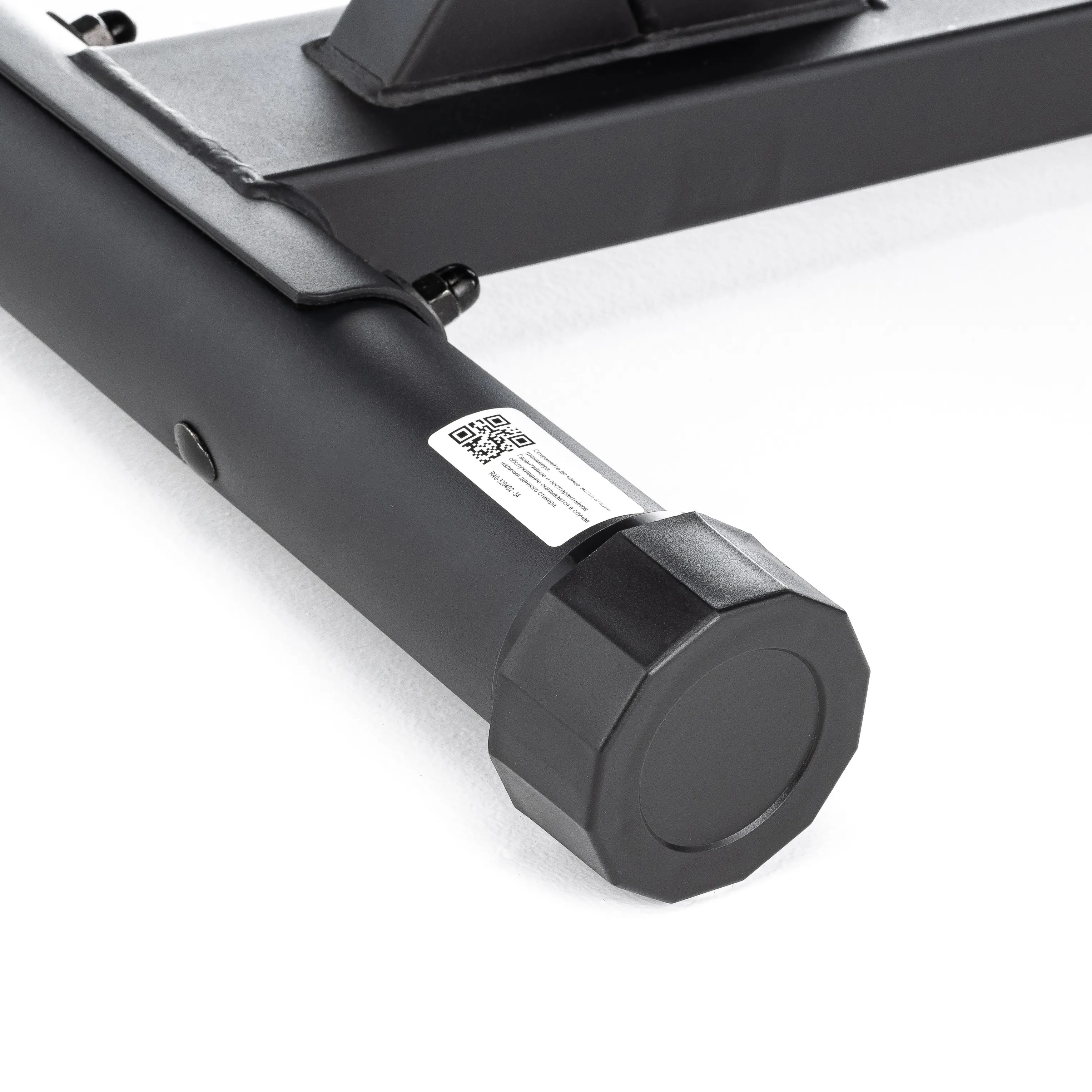 Велотренажер CARBON FITNESS R40