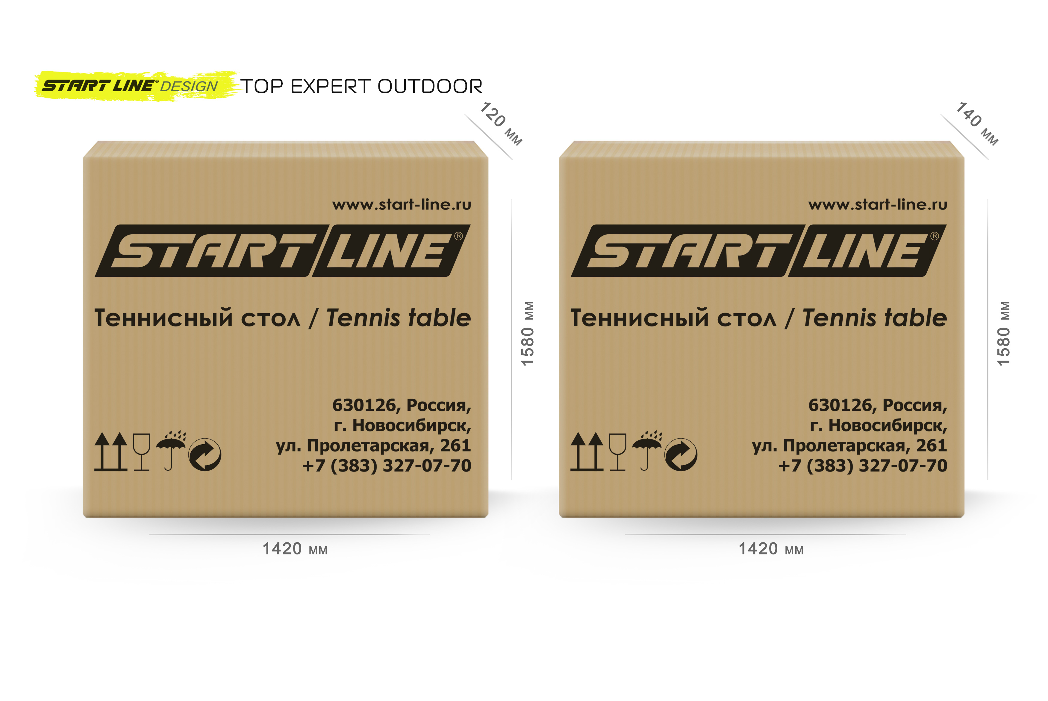 Стол теннисный Start Line Top Expert DESIGN 6 всепогодный