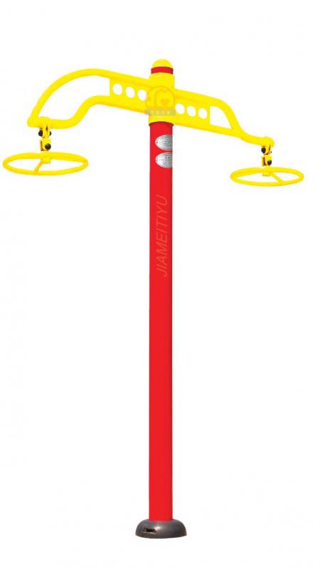 JMH-20 Air Wheel