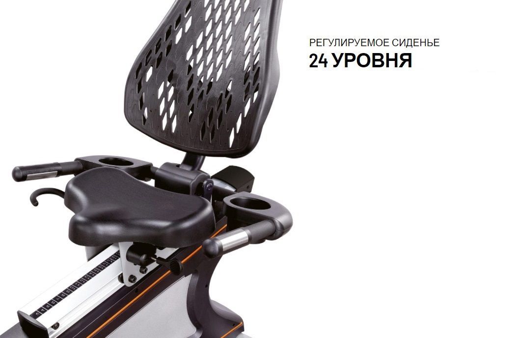 Велотренажер Fitex Pro "Premier 2 PROF" P-2