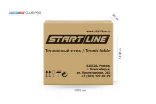 Стол теннисный Start Line Club-Pro Синий