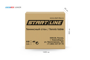 Стол теннисный Start Line Junior Зелёный с сеткой