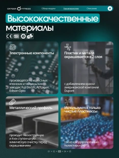 Беговая дорожка OXYGEN FITNESS HOLMIUM